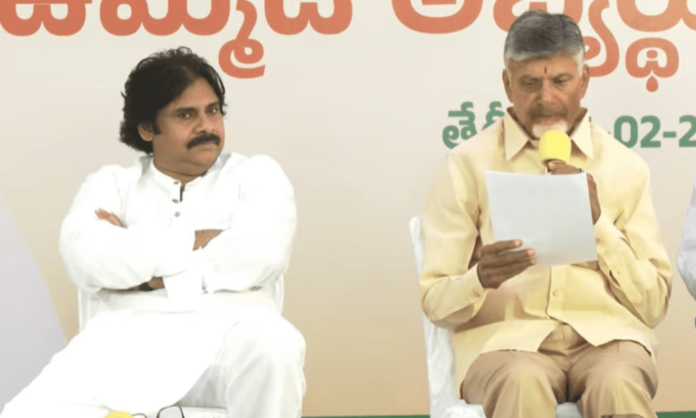 Telugu Desam Party (TDP) and Jana Sena Party (JSP) Join Forces for Andhra Pradesh Election